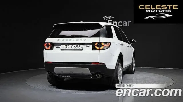 LAND ROVER Discovery Sport 2.0 TD4 HSE Luxury 2016 — photo 4 sur 20