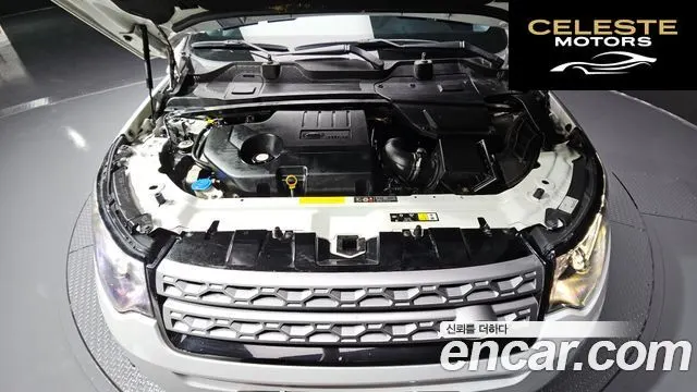 LAND ROVER Discovery Sport 2.0 TD4 HSE Luxury 2016 — photo 6 sur 20