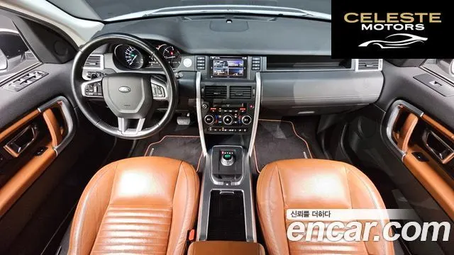 LAND ROVER Discovery Sport 2.0 TD4 HSE Luxury 2016 — photo 7 sur 20