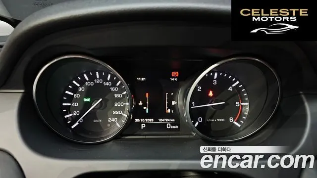 LAND ROVER Discovery Sport 2.0 TD4 HSE Luxury 2016 — photo 8 sur 20