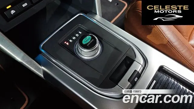LAND ROVER Discovery Sport 2.0 TD4 HSE Luxury 2016 — photo 9 sur 20