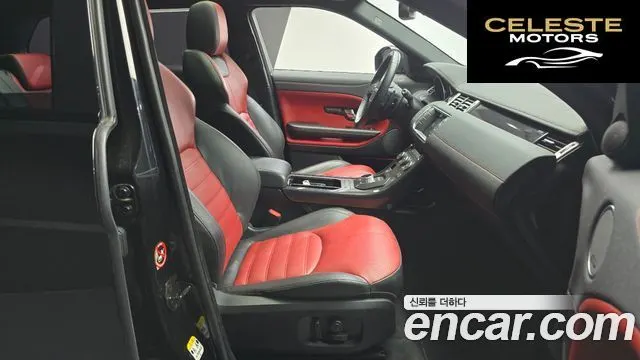 LAND ROVER Range Rover Evoque 2.0 TD4 HSE Dynamic 2016 — photo 10 sur 20