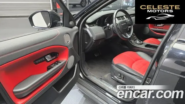 LAND ROVER Range Rover Evoque 2.0 TD4 HSE Dynamic 2016 — photo 11 sur 20