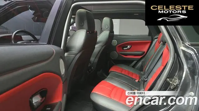 LAND ROVER Range Rover Evoque 2.0 TD4 HSE Dynamic 2016 — photo 13 sur 20