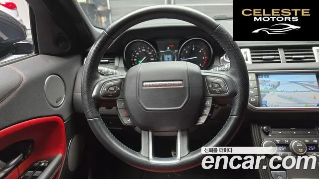 LAND ROVER Range Rover Evoque 2.0 TD4 HSE Dynamic 2016 — photo 14 sur 20