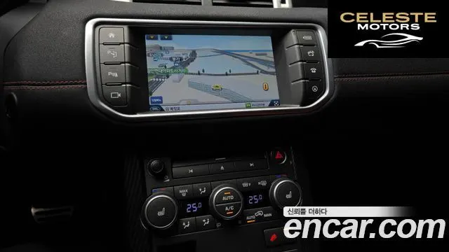 LAND ROVER Range Rover Evoque 2.0 TD4 HSE Dynamic 2016 — photo 15 sur 20
