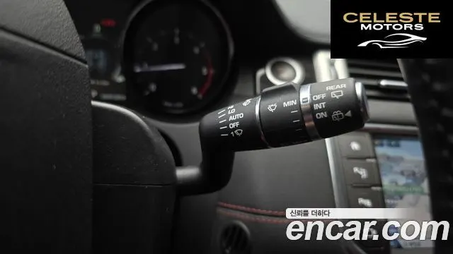 LAND ROVER Range Rover Evoque 2.0 TD4 HSE Dynamic 2016 — photo 17 sur 20