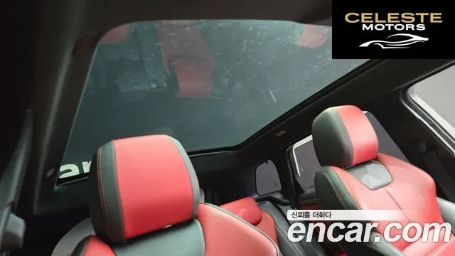 LAND ROVER Range Rover Evoque 2.0 TD4 HSE Dynamic 2016 — photo 19 sur 20