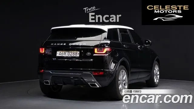 LAND ROVER Range Rover Evoque 2.0 TD4 HSE Dynamic 2016 — photo 2 sur 20