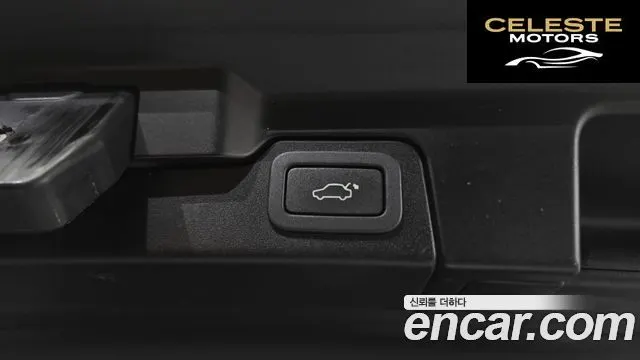 LAND ROVER Range Rover Evoque 2.0 TD4 HSE Dynamic 2016 — photo 20 sur 20
