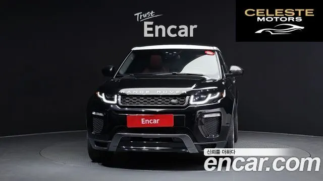 LAND ROVER Range Rover Evoque 2.0 TD4 HSE Dynamic 2016 — photo 3 sur 20