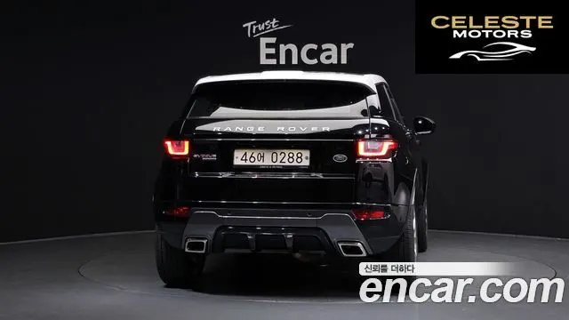 LAND ROVER Range Rover Evoque 2.0 TD4 HSE Dynamic 2016 — photo 4 sur 20