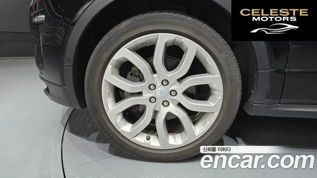 LAND ROVER Range Rover Evoque 2.0 TD4 HSE Dynamic 2016 — photo 5 sur 20