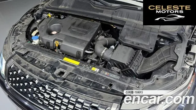 LAND ROVER Range Rover Evoque 2.0 TD4 HSE Dynamic 2016 — photo 6 sur 20