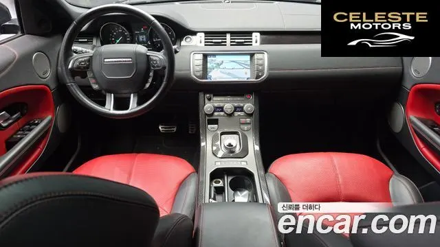 LAND ROVER Range Rover Evoque 2.0 TD4 HSE Dynamic 2016 — photo 7 sur 20