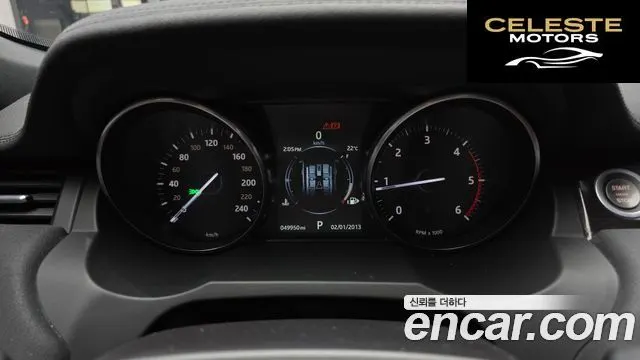 LAND ROVER Range Rover Evoque 2.0 TD4 HSE Dynamic 2016 — photo 8 sur 20