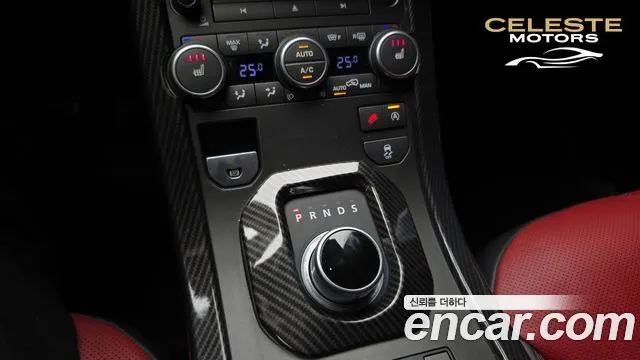 LAND ROVER Range Rover Evoque 2.0 TD4 HSE Dynamic 2016 — photo 9 sur 20