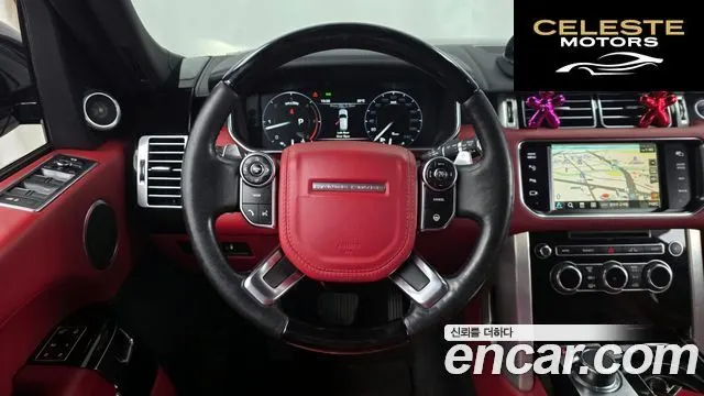 LAND ROVER Range Rover 44.4 SDV8 AB 2015 — photo 13 sur 20