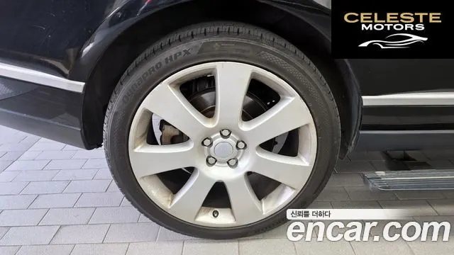 LAND ROVER Range Rover 44.4 SDV8 AB 2015 — photo 5 sur 20