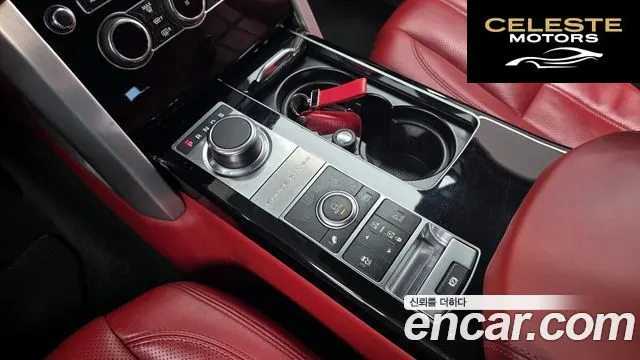 LAND ROVER Range Rover 44.4 SDV8 AB 2015 — photo 9 sur 20