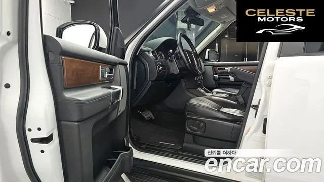 LAND ROVER Discovery 4 3.0 SDV6 SE 2016 — photo 10 sur 20