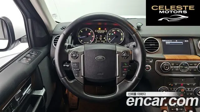 LAND ROVER Discovery 4 3.0 SDV6 SE 2016 — photo 14 sur 20
