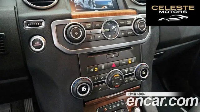 LAND ROVER Discovery 4 3.0 SDV6 SE 2016 — photo 16 sur 20