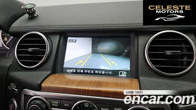 LAND ROVER Discovery 4 3.0 SDV6 SE 2016 — photo 17 sur 20