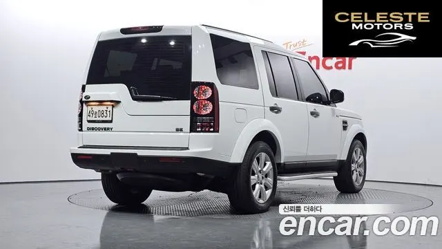 LAND ROVER Discovery 4 3.0 SDV6 SE 2016 — photo 2 sur 20