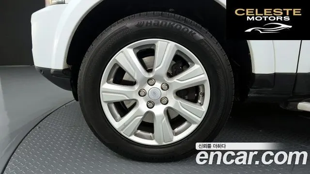 LAND ROVER Discovery 4 3.0 SDV6 SE 2016 — photo 5 sur 20