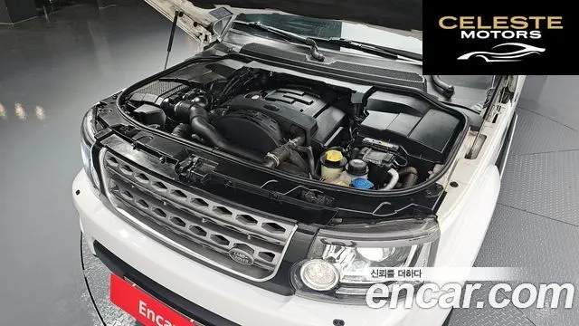 LAND ROVER Discovery 4 3.0 SDV6 SE 2016 — photo 6 sur 20
