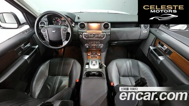 LAND ROVER Discovery 4 3.0 SDV6 SE 2016 — photo 7 sur 20