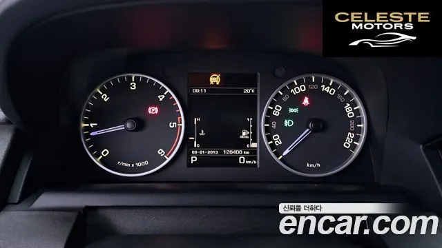 LAND ROVER Discovery 4 3.0 SDV6 SE 2016 — photo 8 sur 20