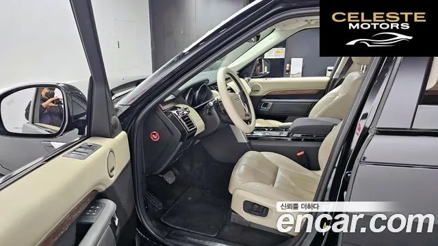LAND ROVER Discovery 5 3.0 TD6 HSE 2017 — photo 10 sur 20