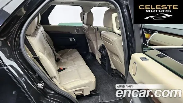 LAND ROVER Discovery 5 3.0 TD6 HSE 2017 — photo 12 sur 20