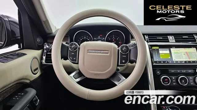 LAND ROVER Discovery 5 3.0 TD6 HSE 2017 — photo 13 sur 20