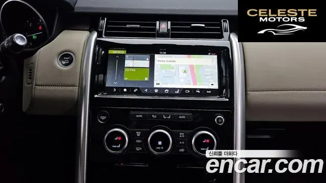 LAND ROVER Discovery 5 3.0 TD6 HSE 2017 — photo 14 sur 20