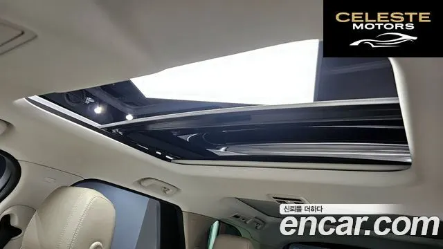LAND ROVER Discovery 5 3.0 TD6 HSE 2017 — photo 16 sur 20