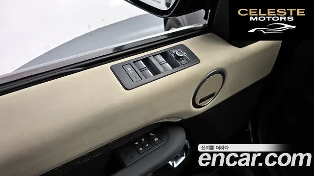 LAND ROVER Discovery 5 3.0 TD6 HSE 2017 — photo 17 sur 20