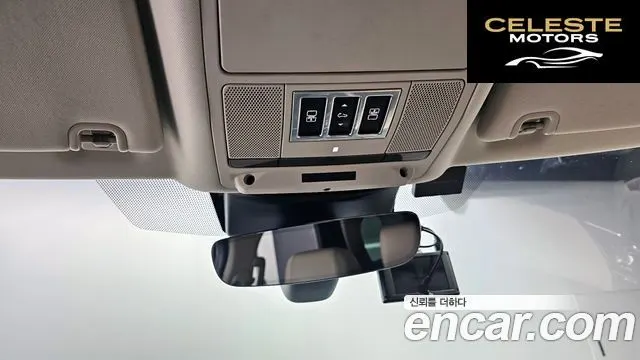 LAND ROVER Discovery 5 3.0 TD6 HSE 2017 — photo 18 sur 20