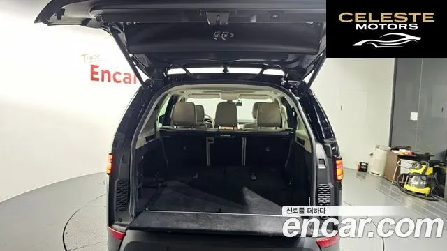 LAND ROVER Discovery 5 3.0 TD6 HSE 2017 — photo 20 sur 20