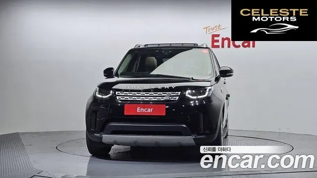 LAND ROVER Discovery 5 3.0 TD6 HSE 2017 — photo 3 sur 20