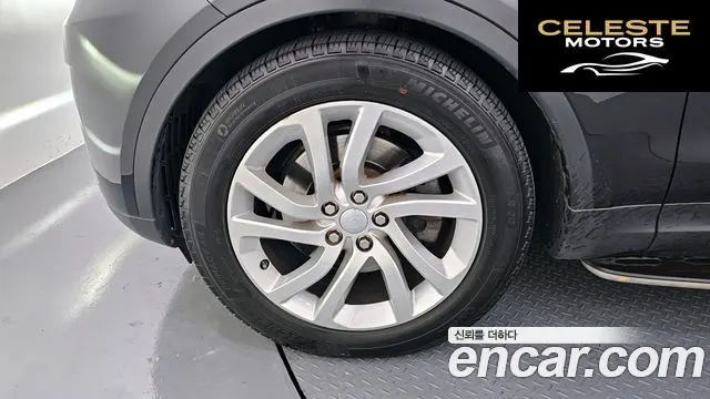 LAND ROVER Discovery 5 3.0 TD6 HSE 2017 — photo 5 sur 20
