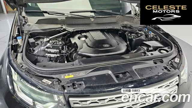 LAND ROVER Discovery 5 3.0 TD6 HSE 2017 — photo 6 sur 20