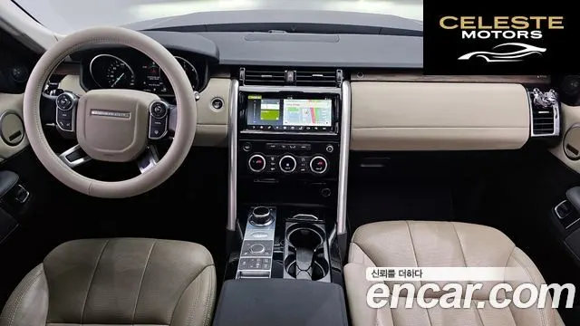 LAND ROVER Discovery 5 3.0 TD6 HSE 2017 — photo 7 sur 20