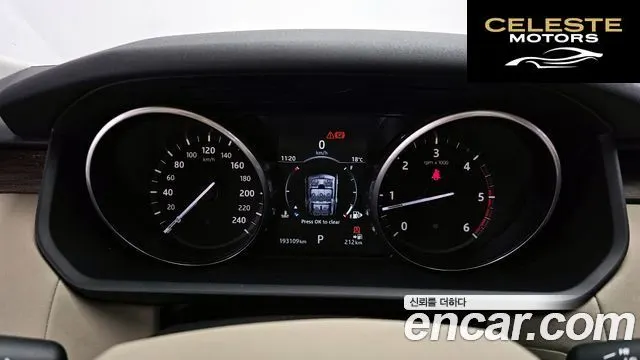 LAND ROVER Discovery 5 3.0 TD6 HSE 2017 — photo 8 sur 20