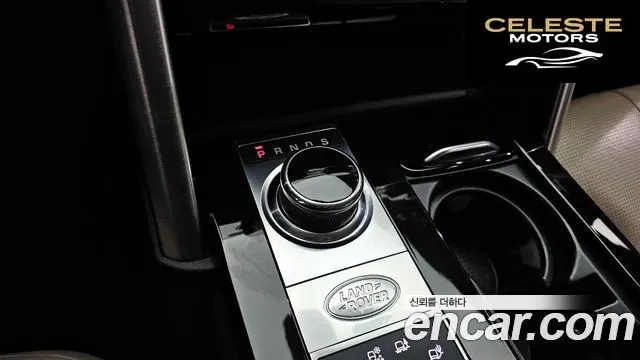 LAND ROVER Discovery 5 3.0 TD6 HSE 2017 — photo 9 sur 20
