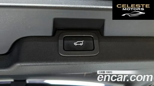 LAND ROVER Discovery 5 3.0 TD6 HSE 2017 — photo 20 sur 20