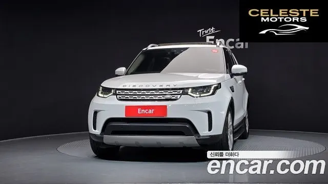 LAND ROVER Discovery 5 3.0 TD6 HSE 2017 — photo 3 sur 20
