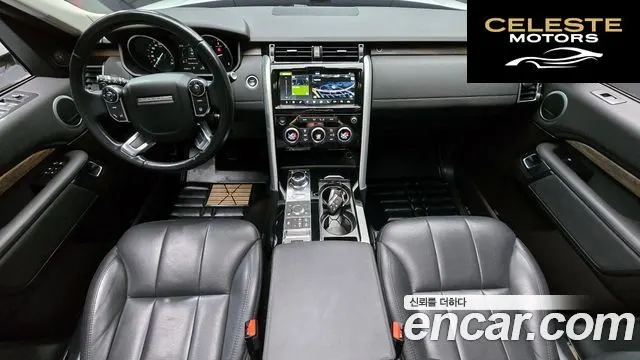 LAND ROVER Discovery 5 3.0 TD6 HSE 2017 — photo 7 sur 20